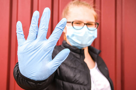 照顾 女人 污染 学生 瓷器 病毒 空气 疾病 危险 保护