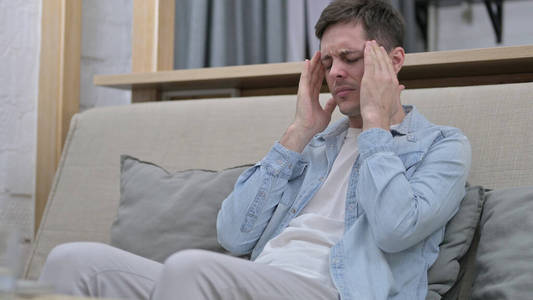 紧张刺激表情包图片