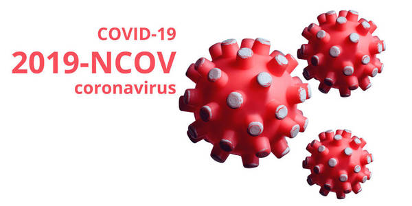 危险COVID19冠状病毒的细胞概念