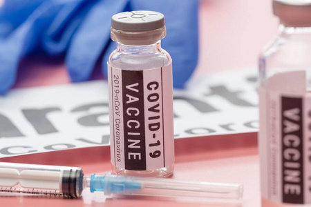 爆发 接种疫苗 医院 实验室 女人 感染 保护 疾病 病毒