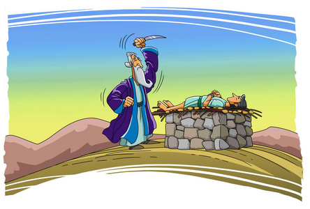 亚伯拉罕在山上献祭他的儿子以撒照片