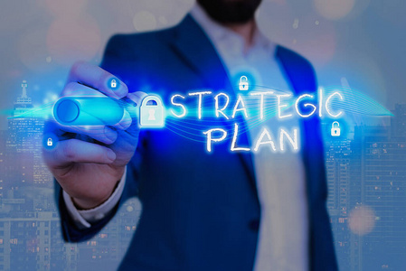 文字写作战略计划。定义战略和决策过程的业务概念。
