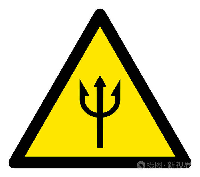 光栅三叉戟警告三角标志图标