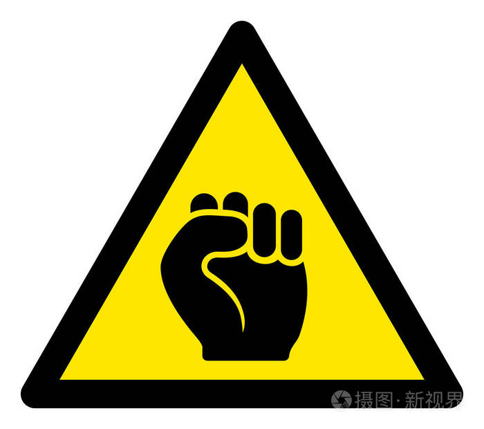 光栅抗议拳头警告三角标志图标