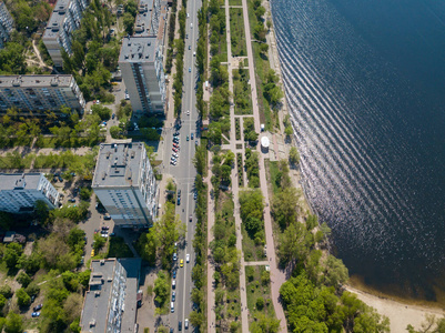 鸟瞰图 城市 风景 银行 第聂伯罗 欧洲 基辅 城市景观