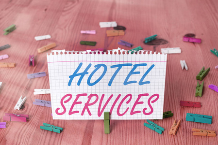 显示酒店服务的文字标志。概念照片设施住宿房屋的便利设施。