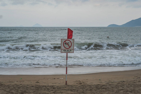 Empty beach during a strong storm.