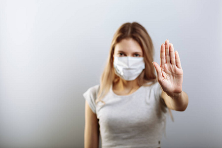 流行病 疾病 感染 冠状病毒 女人 危险 保护 面具 签名