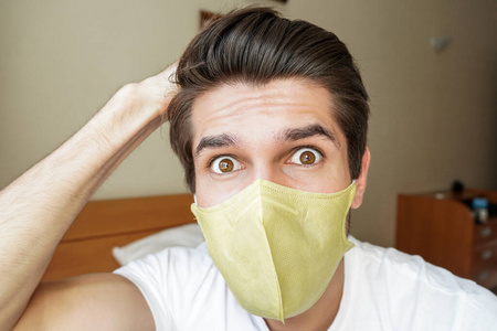 面对 白种人 光晕 男人 面具 预防 大流行 呼吸系统 流感