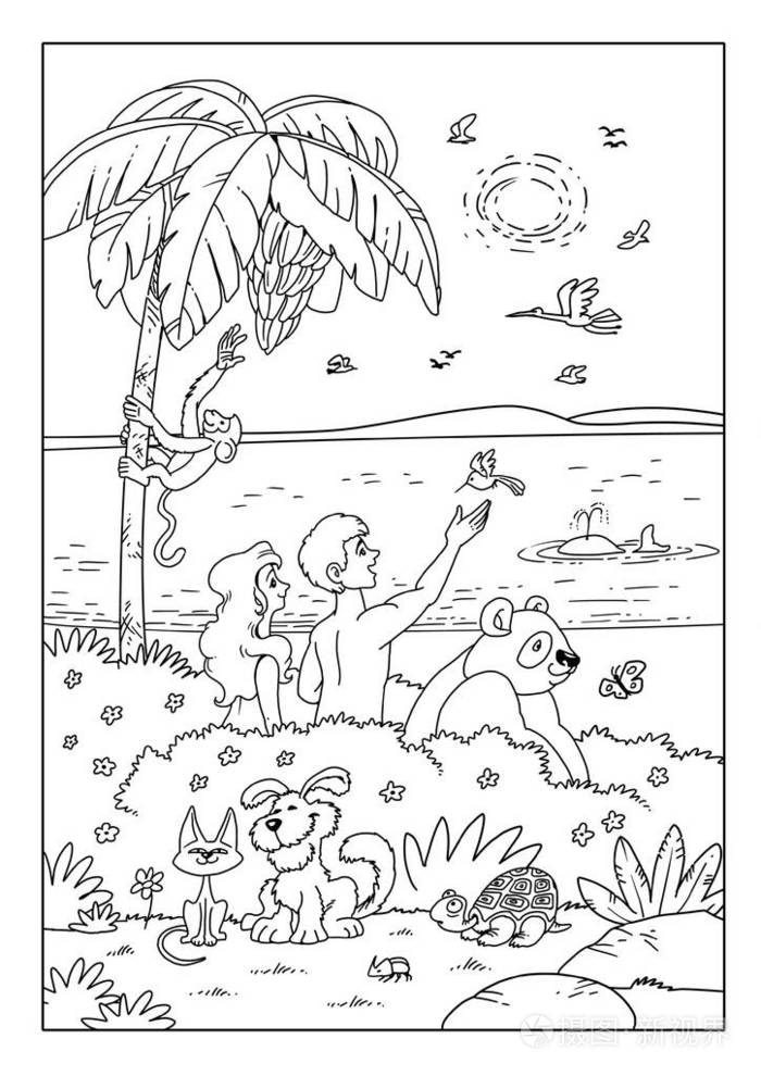 上帝创造了世界和亚当夏娃