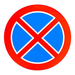 禁止 车辆 消息 标语牌 标签 安全 规则 路标 法律 运输