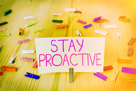 主动服务显示保持主动的文字标志.