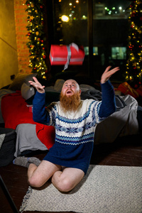 留着胡须的疯子图片