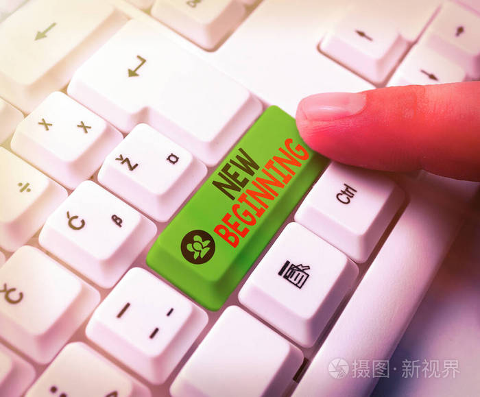 手写文字书写新的开始概念意味着不同的职业或努力重新开始创业更新