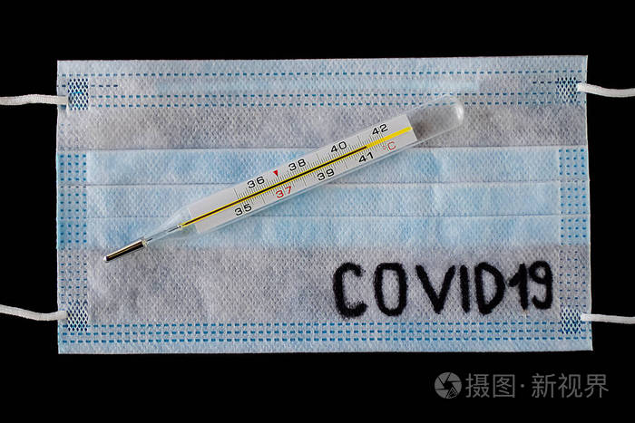 疫苗 冠状病毒 热疗 流行病 平板 温度计 医院 复制空间