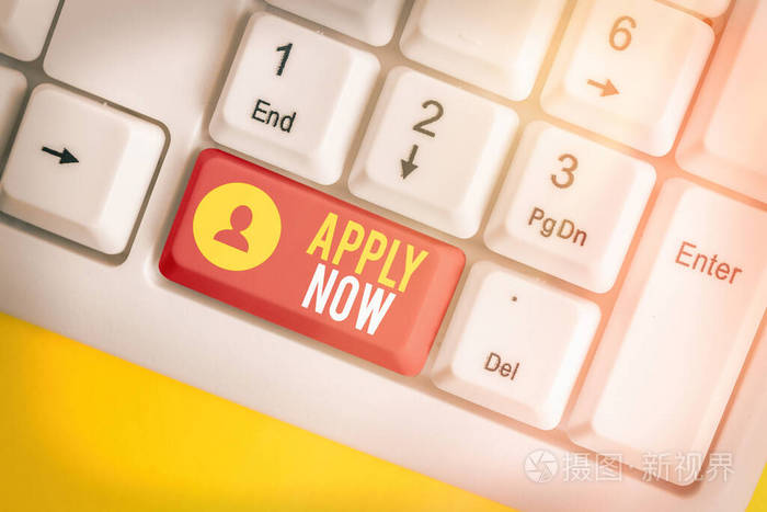 文字写作现在适用正式书面或以表格形式提出请求的商业概念