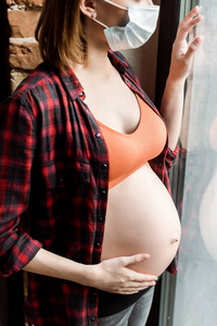 流行病 大流行 期望 怀孕 窗口 新型冠状病毒 为人父母