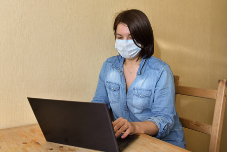办公室 健康 工人 保护 大流行 疾病 细菌 笔记本电脑