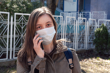 医学 烟雾 预防 光晕 街道 女孩 女人 污染 细菌 成人