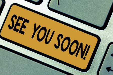 后来的我们图片