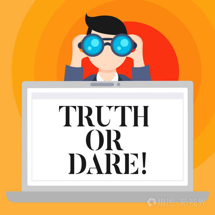 显示真理或胆量的概念性手写体商务图片文字讲述真实的事实或愿意接受