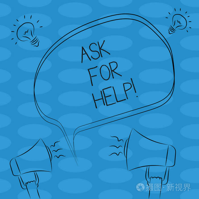 文字写作求助业务概念为请求支持需要专业意见徒手提纲素描空白语音