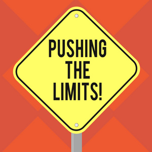 概念意义测试边界什么安全或可接受的情况下空白菱形彩色道路警告标志