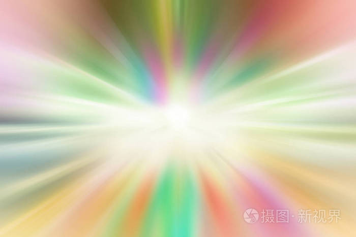 Colorful rays background 