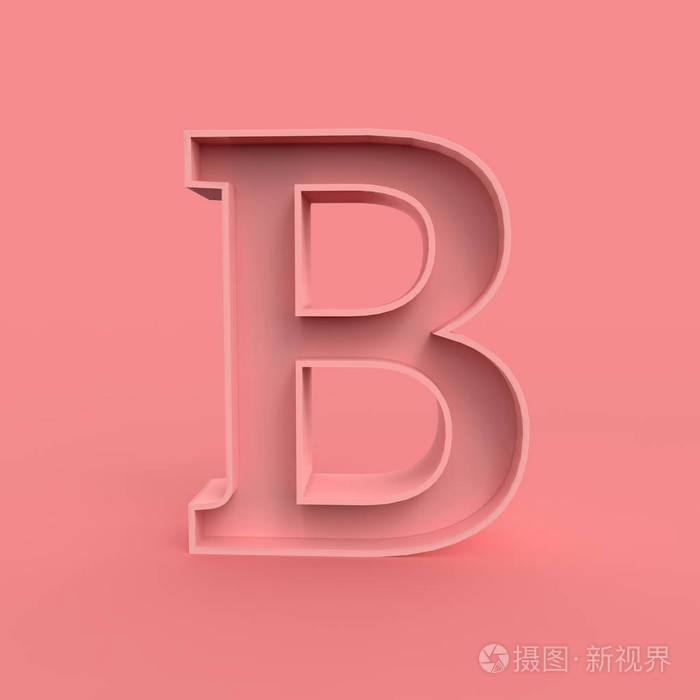 b字体正面独立于粉彩背景
