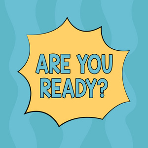 商业图片文字准备有动机,警告准备就绪,爆炸爆炸,尖叫,演讲泡沫,为