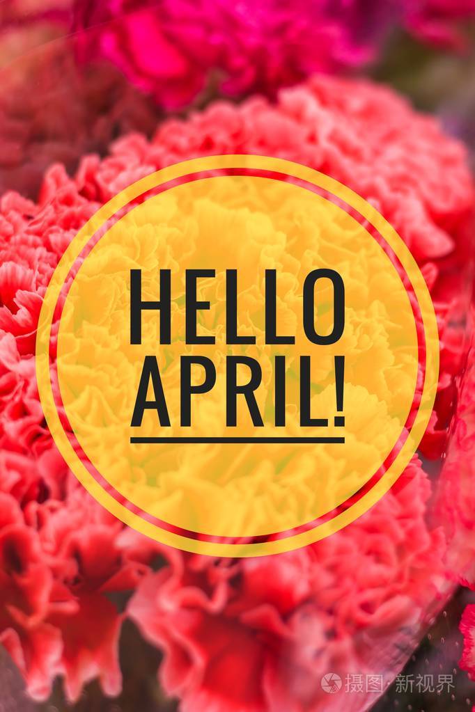 横幅你好四月嗨春天你好april欢迎卡我们正在等待新的春天春天的第二