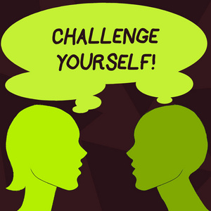 胆量手写文本挑战你自己.观念意义克服信心强鼓励提高胆量.照片