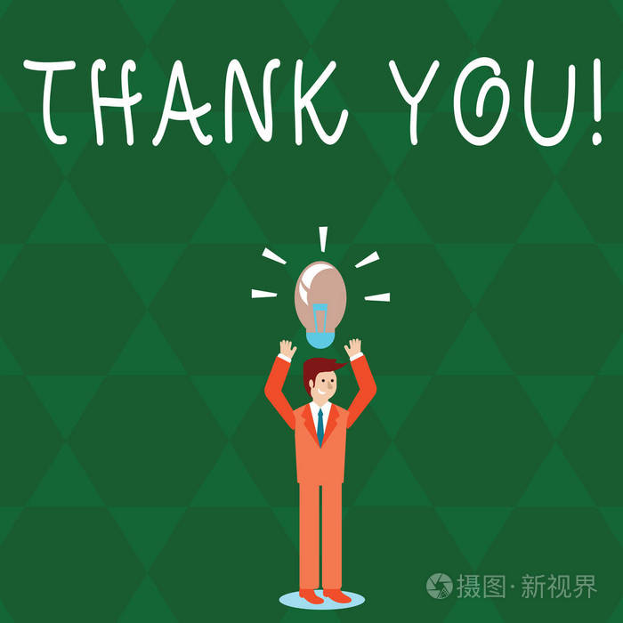 感谢短信概念图片欣赏问候感谢感谢