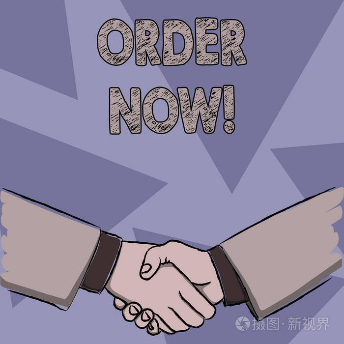 概念照片证实了一方要求另一方买卖商人握手,作为问候和同意的手势