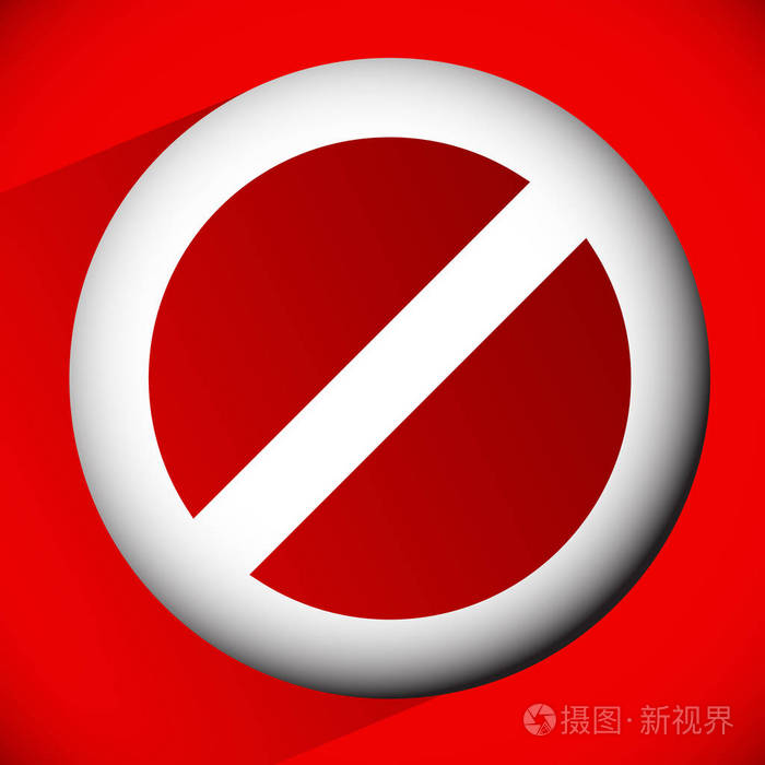 禁止限制禁止进入标志禁止进入防止