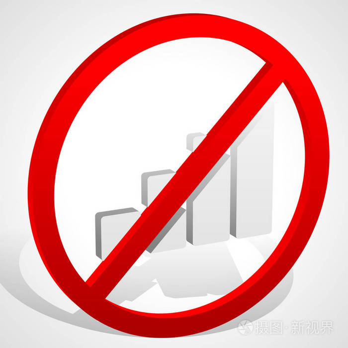 没有信号天线概念不好矢量图标