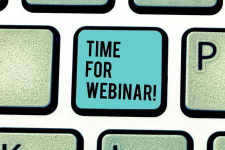 概念性手稿展示网络研讨会的时间.