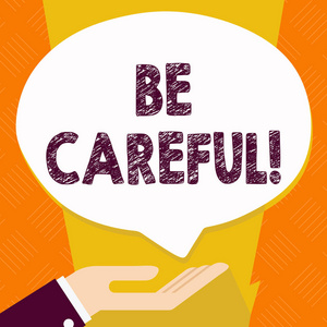 显示小心的文字标志.