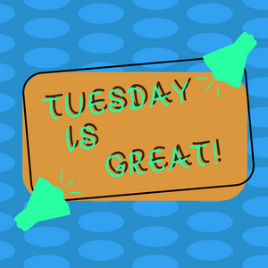 商业理念为本周第二天提供绝佳的日常灵感,两个扩音器带有声音图标