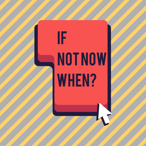 概念图片开始行动,从这一刻开始,不要犹豫方向,按下或点击红色键盘