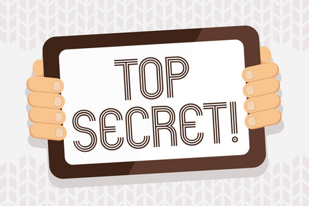 笔迹文字写作绝密.