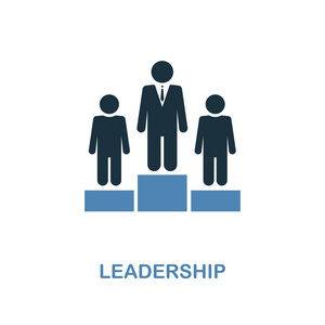 让领导签字软件领导力图标.像素完美.