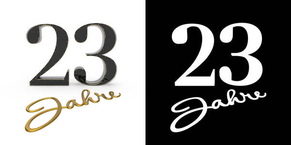 二十三年德国黄金数字二十三年.三维渲染照片