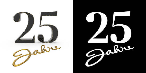 德国黄金数字二十五年.三维渲染25 岁的生日.