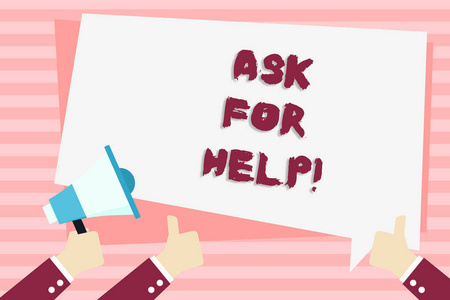 支持手势手写文本请求帮助.