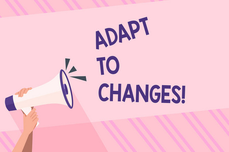 显示适应变化的文字标志.