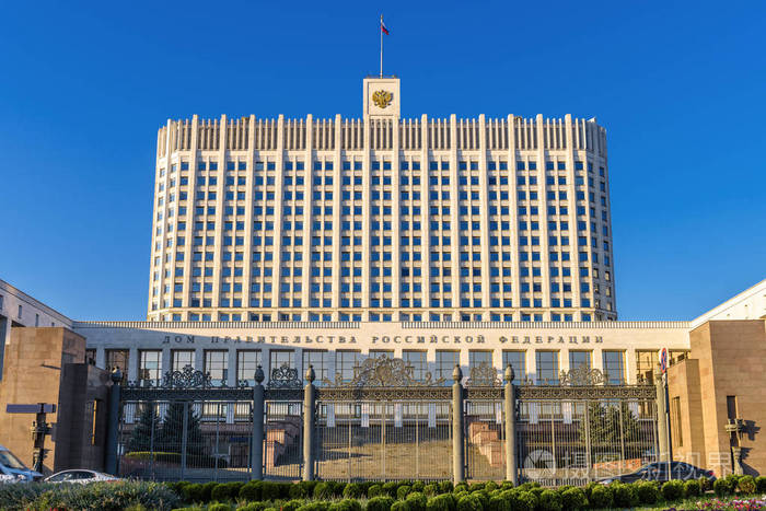 俄罗斯联邦政府大厦写在faca上