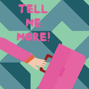 当你告诉别人不停地告诉你某个话题时,展示的是一张商业照片.