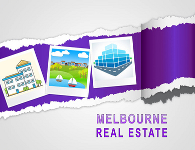 墨尔本房地产图片代表澳大利亚图片