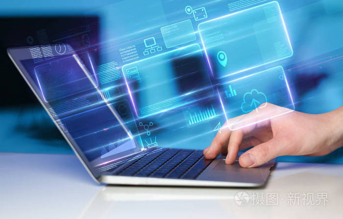 手提电脑信息数据库概念